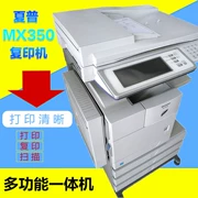 Máy photocopy sắc nét 3512 4512 350 450 Máy laser kỹ thuật số tốc độ trung bình tốc độ cao A3 - Máy photocopy đa chức năng