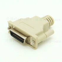 Yunteng FMC26F-BJ-AS SCSI plug HPCN26 female plastic shell 26-core female crimp connector