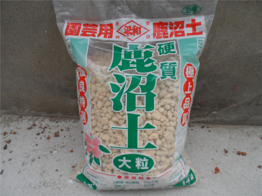 Imported Japanese deer - soil multi - pot orchid flower cultivation medium nutrition layer of stone filter water