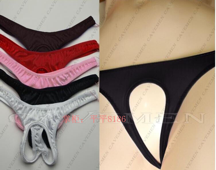 Women's Fashionable and Sexy Crotchless T-Pants, Seamless Low-Waist Crotchless Panties for Girls [Style as Pictured]