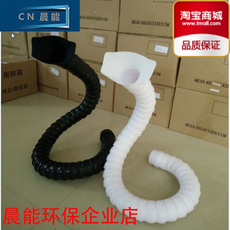 Pipeline soldering universal positioning bamboo smoking pipe laser welding moxibustion smoke purifier exhaust smoke and dust pipe