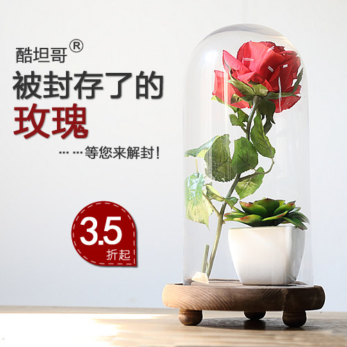 ��̹��ŷʽõ�廨������A49133128