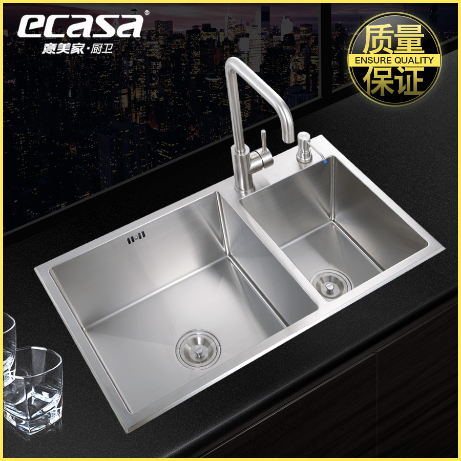 �����Ҳ����ϴ��ˮ��ϴ����U7643