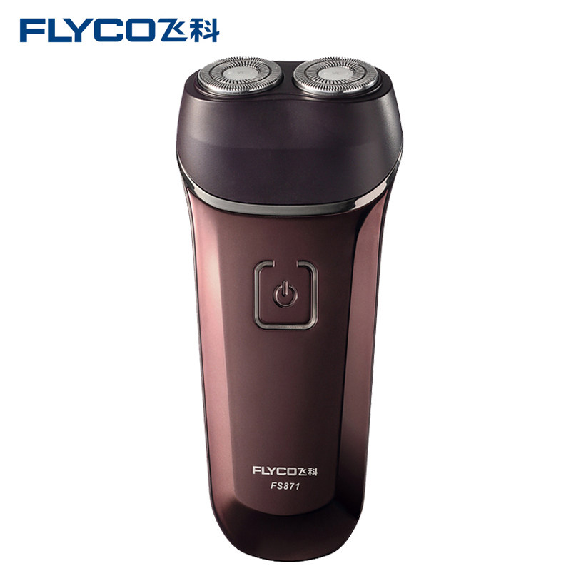 【天猫超市】飞科剃须刀智能充电动式全身水洗刮胡须子刀FS871