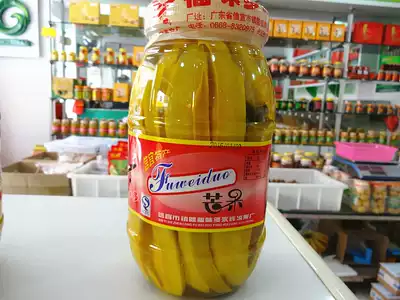 Guangdong Xinyi specialty Fuwei multi-blistered mango sweet and crispy water filling blistered mango fresh and delicious