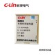 C-Lin Xinling DZ020.5SAC24V 펀치 선반용 특수 시간 릴레이 컨트롤러