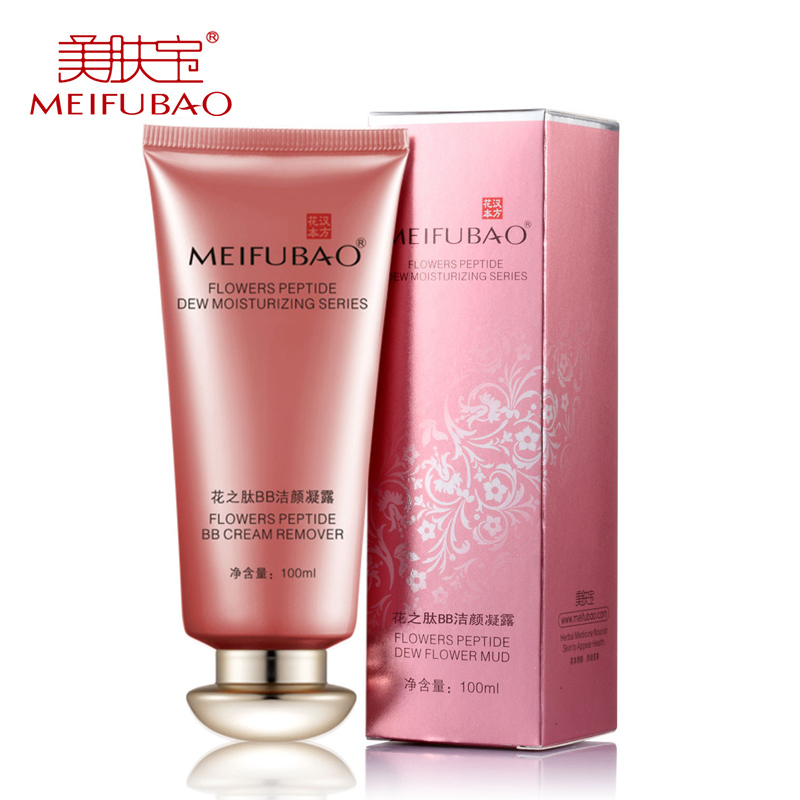 美肤宝花之肽BB洁颜凝露100ml 补水保湿深层清洁无水卸妆化妆品女