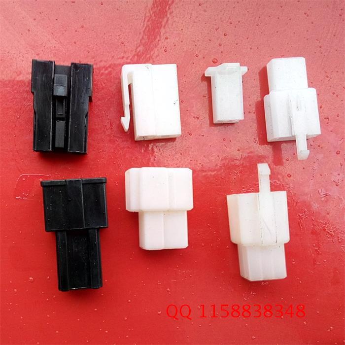 Electric vehicle power plug two-wire plug-in male and female plug-in electric vehicle circuit plug Electric vehicle accessories