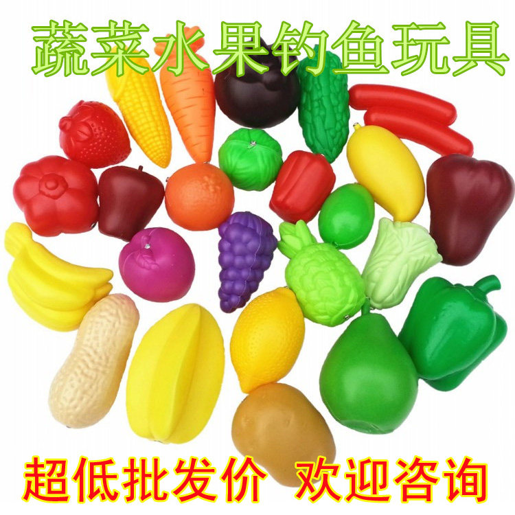 Square Park Swing Showering Simulation Fruits And Vegetables Toys Children Full Floating Water Stereo Fishing Fruit With Magnetic Dramatic Water Fish