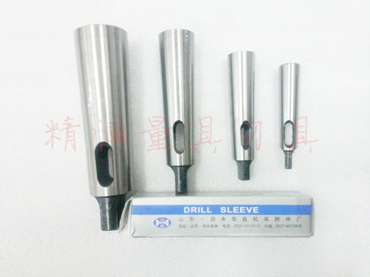 Surabaya Moshi diameter changing sleeve 1 to change 3 2 4 to 5 variable 6 # Mohs drill sleeve intermediate sleeve