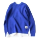 Shaoxia giả hai mảnh khâu cổ áo len áo len mùa thu và mùa đông Nhật Bản raglan tay áo retro