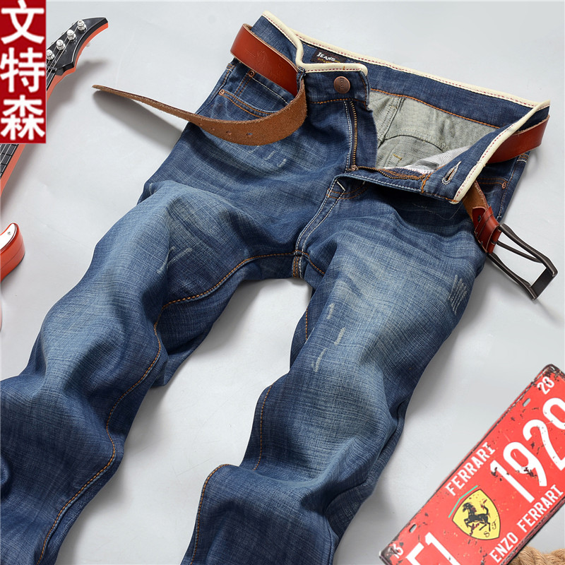 Autumn new youth jeans men's loose straight men's slim fit casual long pants trendy trendy men's pants