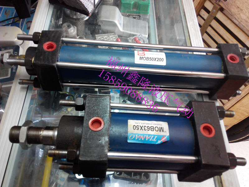 Hydraulic light cylinder Four rod cylinder MOB40*50 100 150 200 250 300 hydraulic cylinder