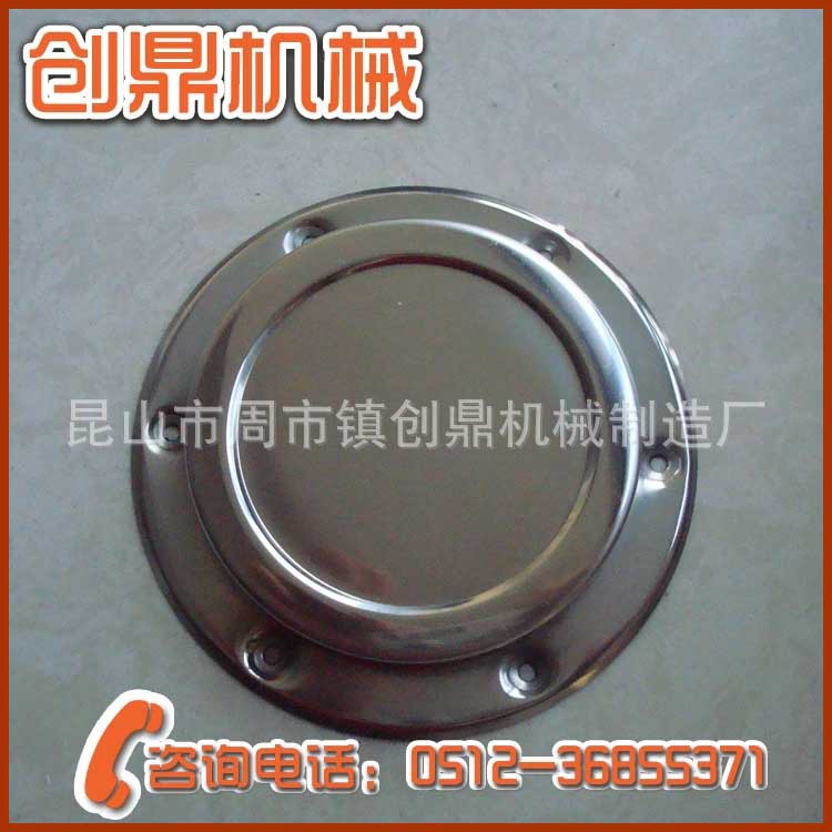 Type A Single Test Hole Threading Hole Environmental Test Equipment Accessories