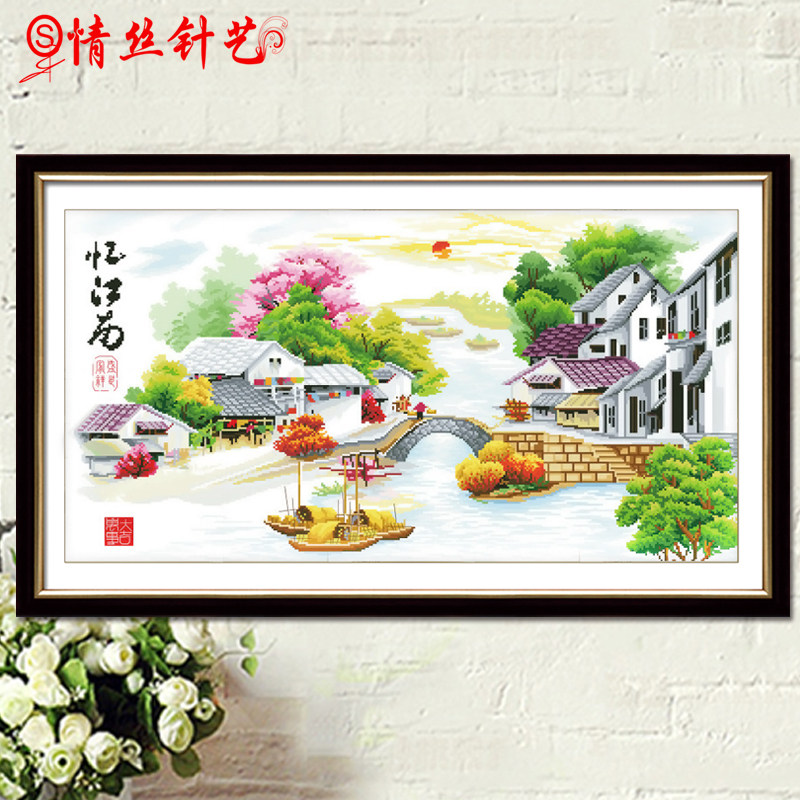 ��˿����ʮ����1208