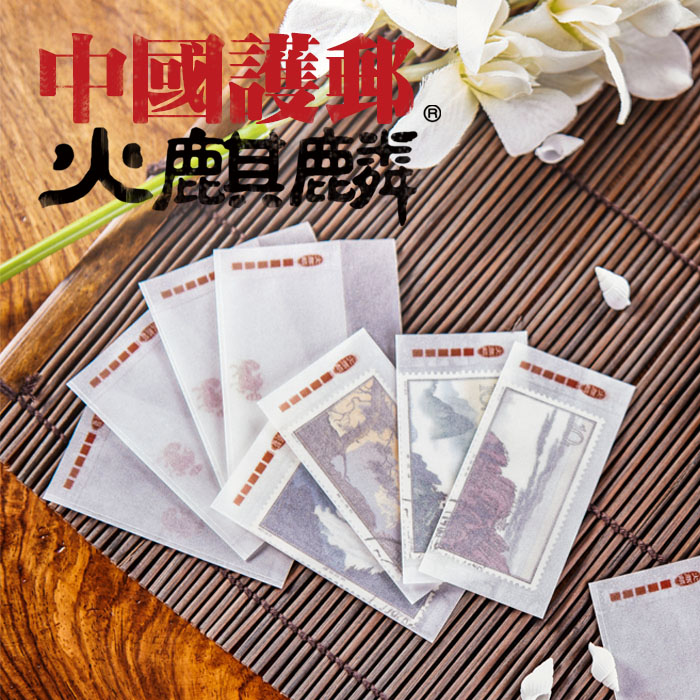 (Fire Kirin) Paper Protective Mail Bag Waxed Paper Bag Small Receipt Series LZD-1 54X34mm 100 Boxes