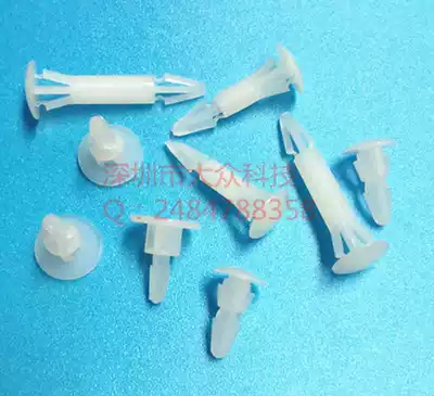 RC rivet series nylon rivet plastic spacer column plastic PC motherboard support column RC-8