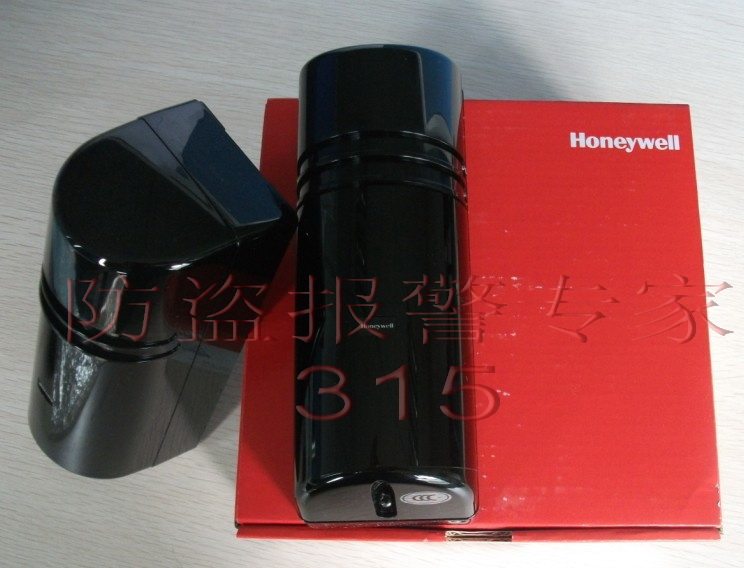 Original Honeywell HIBS-1060 60m Dual beam outdoor active infrared radiation detector