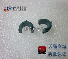 Нижний ролик для принтера Чи Хинг