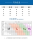 2018 hè mới quần áo chống nắng nữ ngắn áo mỏng thủy triều cưỡi áo dài tay chống nắng quần áo cỡ lớn thời trang áo chống nắng ao khoac nu Áo khoác ngắn