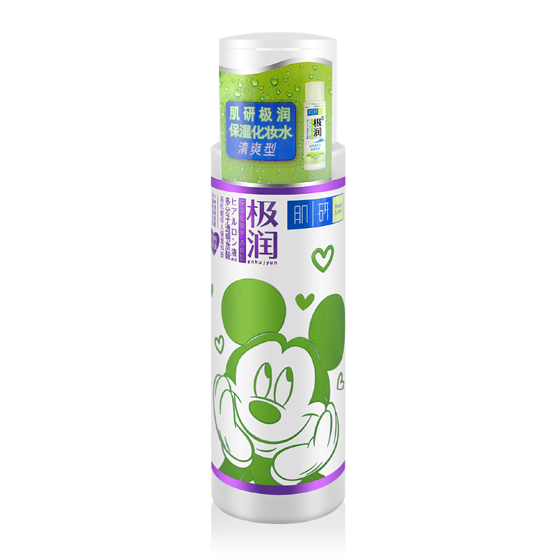 包邮 曼秀雷敦 肌研极润保湿化妆水(清爽型)170ml 补水保湿爽肤水