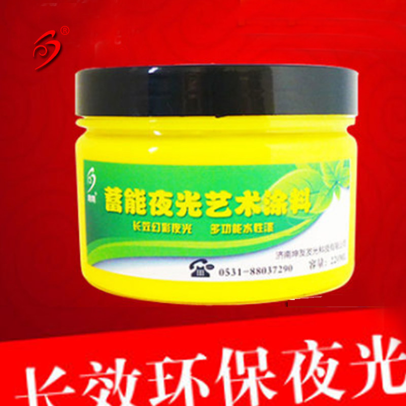 ����ˮ�Ա�ֽ��LM-1210-2