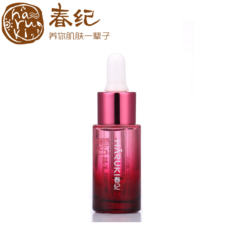 春纪眼霜专柜 春纪杨梅止渴保湿修护眼精华15ml 去细纹紧致