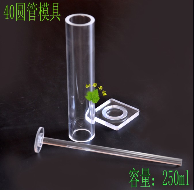 Pine Cone House Handmade Soap Mold Soap Mold Acrylic Mold Handmade Soap Bucket Mold 40*200*5