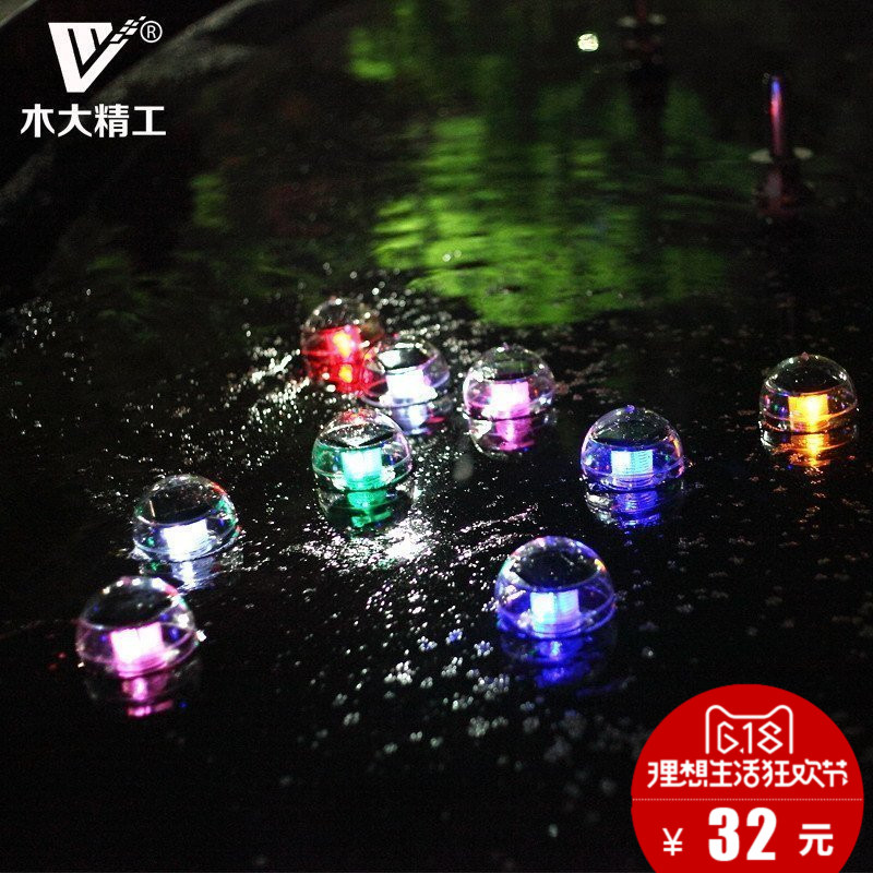 ľ󾫹̫ˮƯled߲ɫMD-821