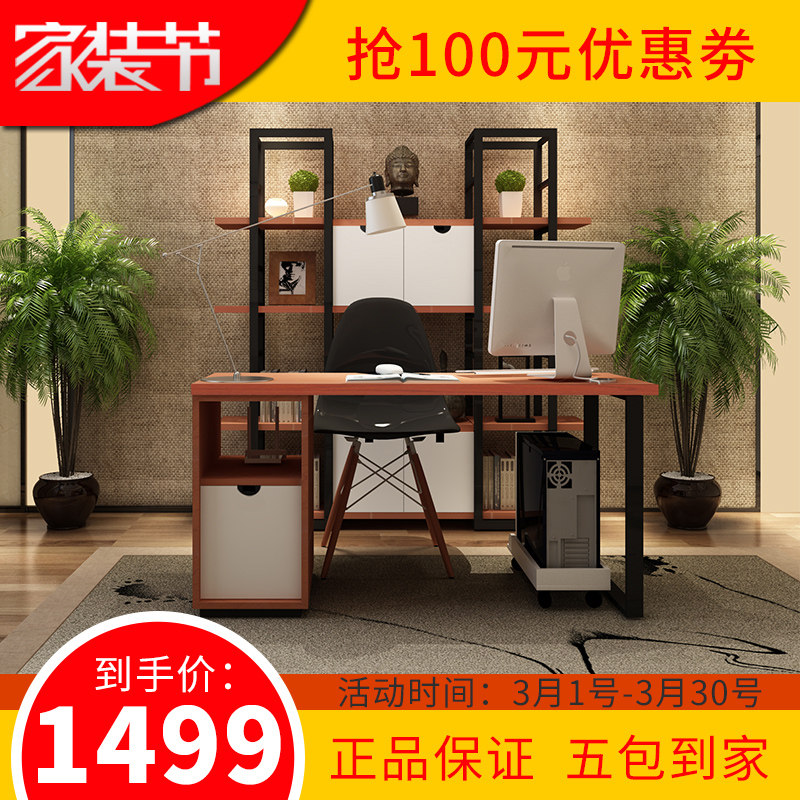 ���������м�Լ����ʽ���� SZ124