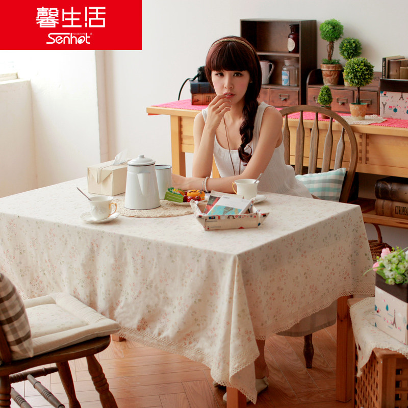 ܰ��������020701044