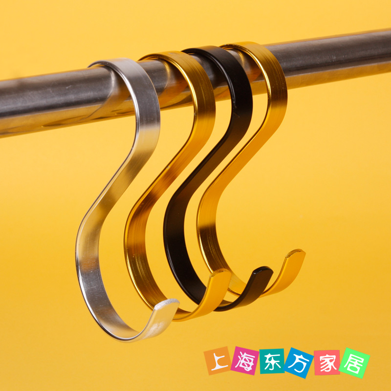 Metal S - flat hook Kitchen hook hook clothing hook with multifunctional wide - flat hook
