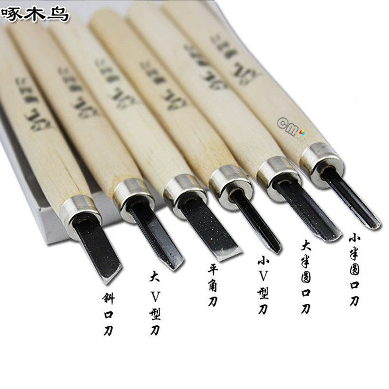 Original woodpecker carving knife PM126 woodworking carving knife wood carving knife carving knife carving tool special offer
