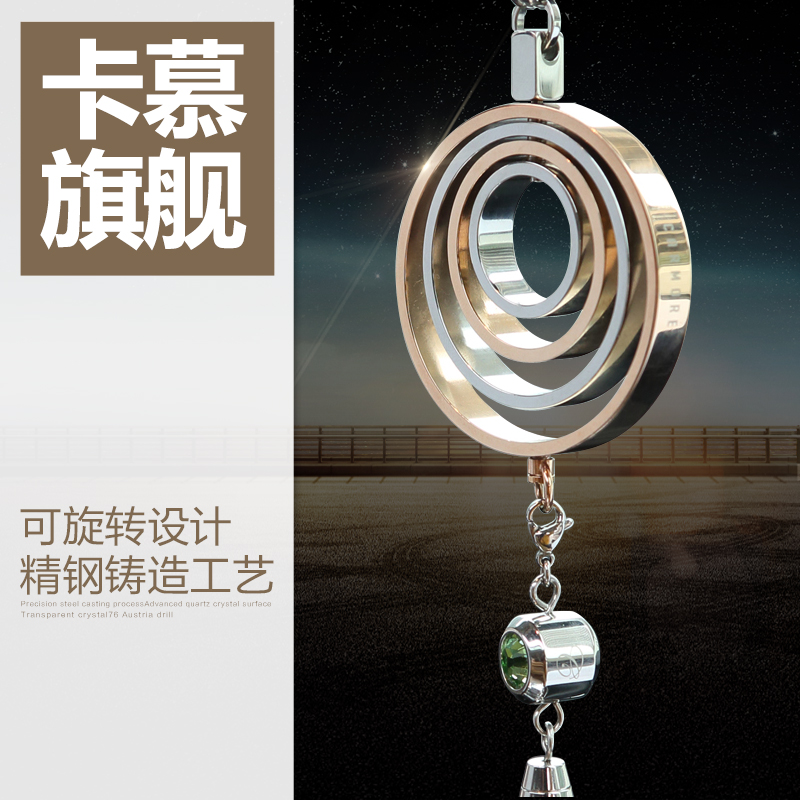 卡慕 汽车用品饰品挂件 车载车用时尚挂饰金属带钻 奢华之夜