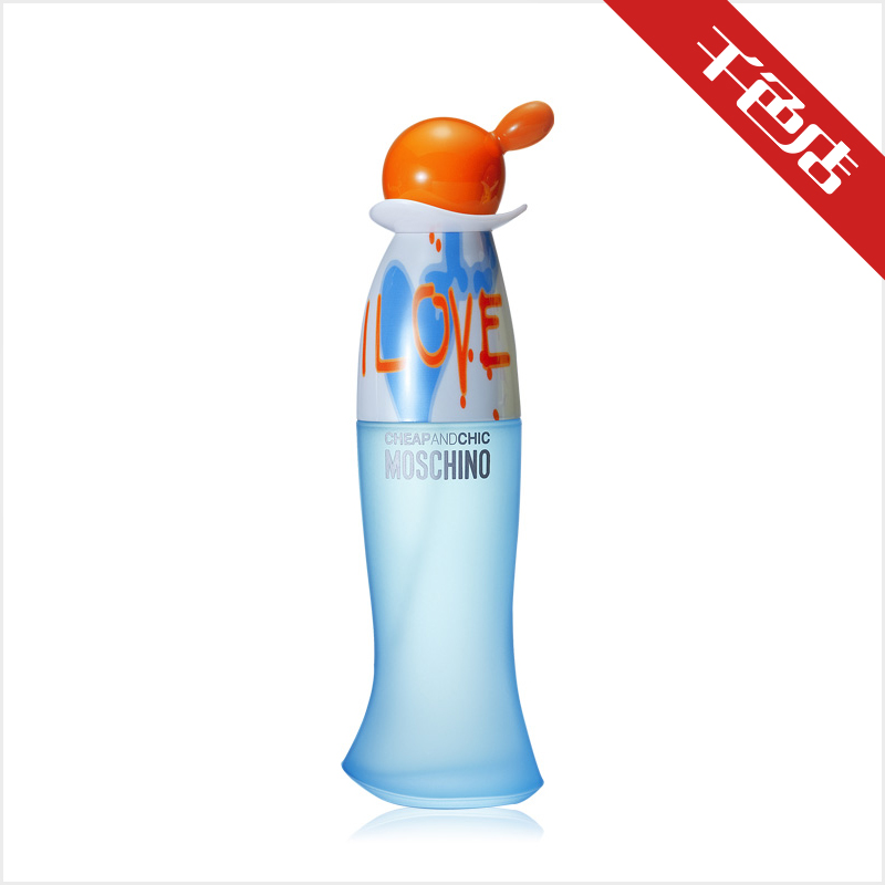 千色店 雾仙浓/梦仙奴MOSCHINO我爱I LOVE 女士持久 淡香水 30ML