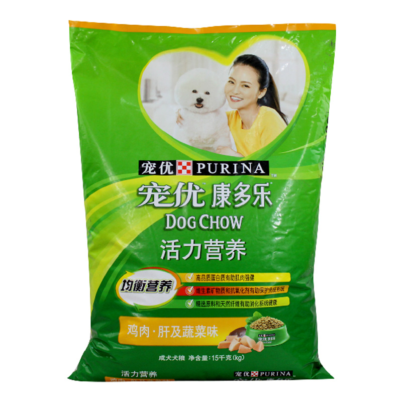 波奇网宠物狗粮康多乐鸡肉肝及蔬菜成犬狗粮15kg泰迪狗粮16省包邮