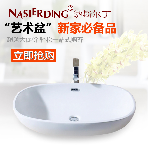 ��˹����������E-429