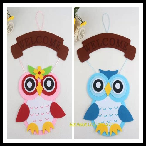 Children's room hanging decorations Kindergarten decorative wall wall door window ceiling hanging decoration no harm cloth owl
