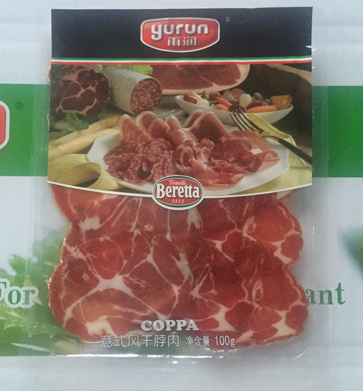 Rainlu Italian dry neck slices 100g Italian sausage slices Coppa