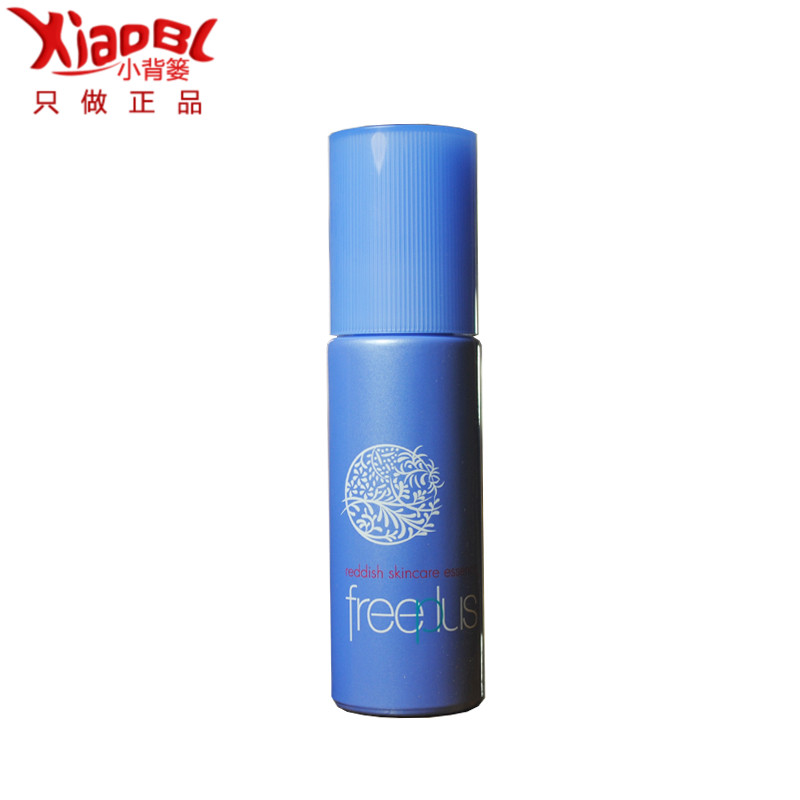 freeplus芙丽芳丝 沁润舒缓精华液30ml 日本药妆 修红血丝保湿