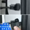 Mazda3 Atez CX-5 CX-4 Limiter protection cover Door lock Waterproof anti-rust cover for modification