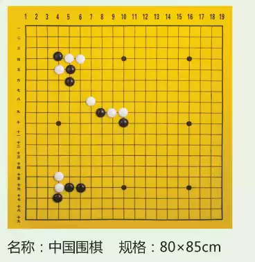 Teaching Magnetic Chess Board Chess board Magnetic Chess board Magnetic Go Board Magnetic Go Board