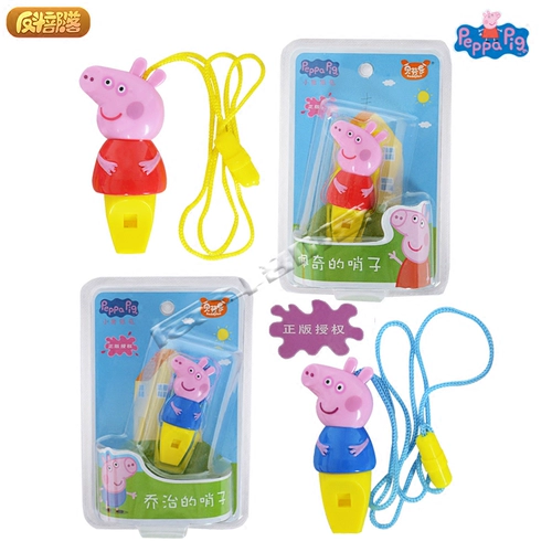 Свисток, безопасная нетоксичная игрушка для детского сада