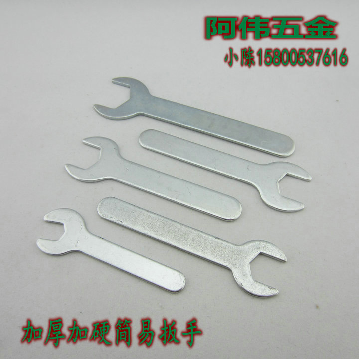 Ultra-thin hexagon wrench open wrench Single head wrench Dumb head wrench Small wrench Ultra-simple wrench