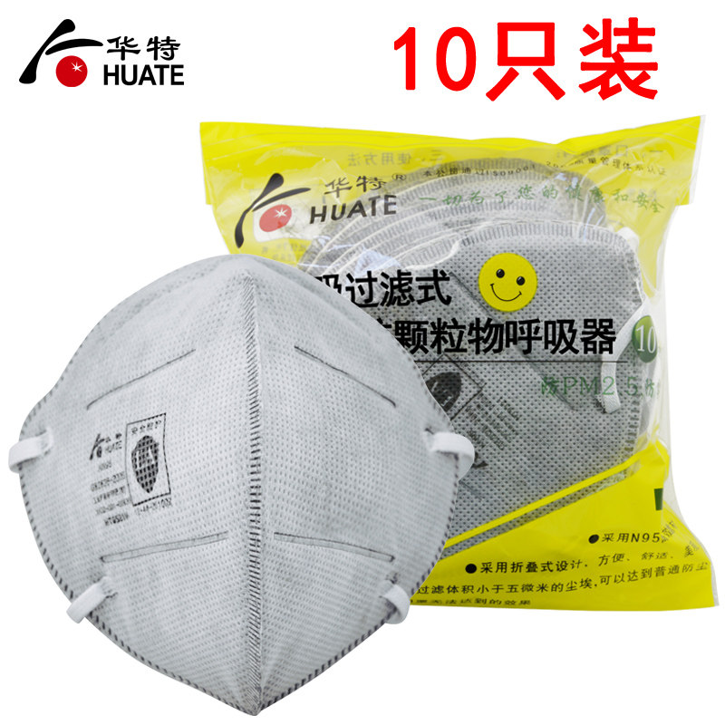 ���ػ���̿��������9321