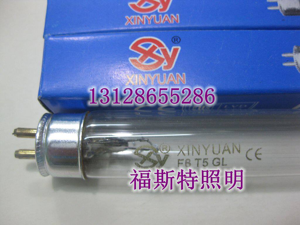 Yogurt machine disinfection lamp F8T5GL 30CM long disinfection lamp 8W UV disinfection lamp