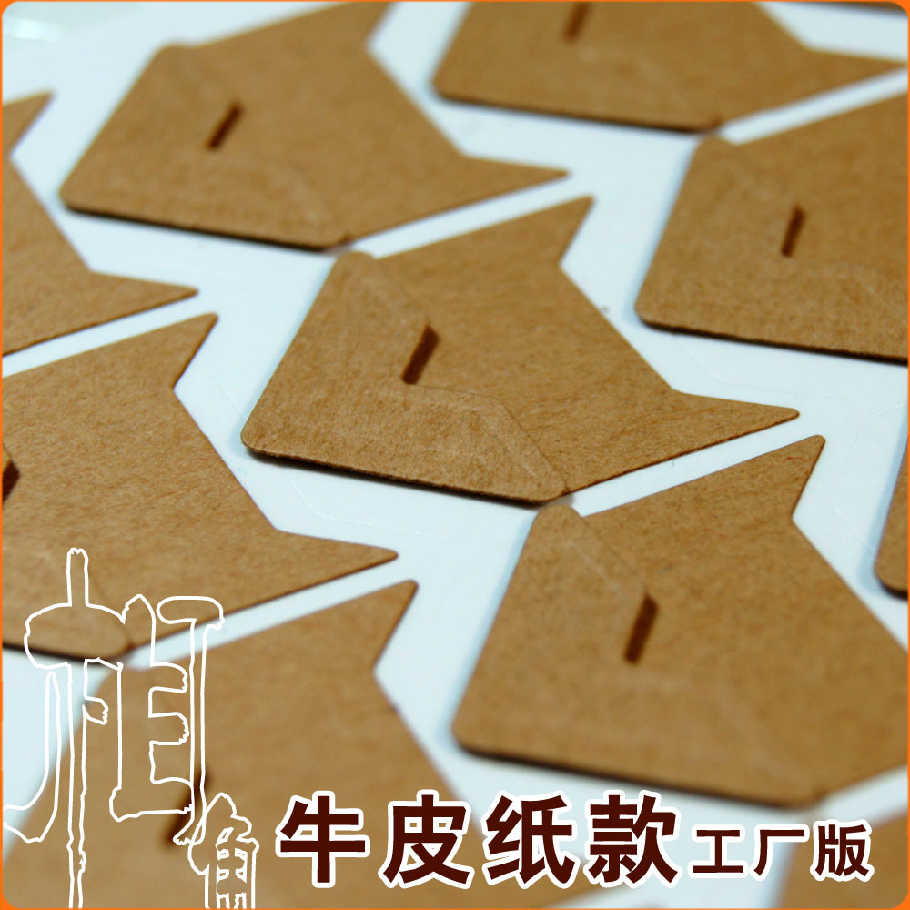 Retro kraft paper angle diy paste photo album book personality product use