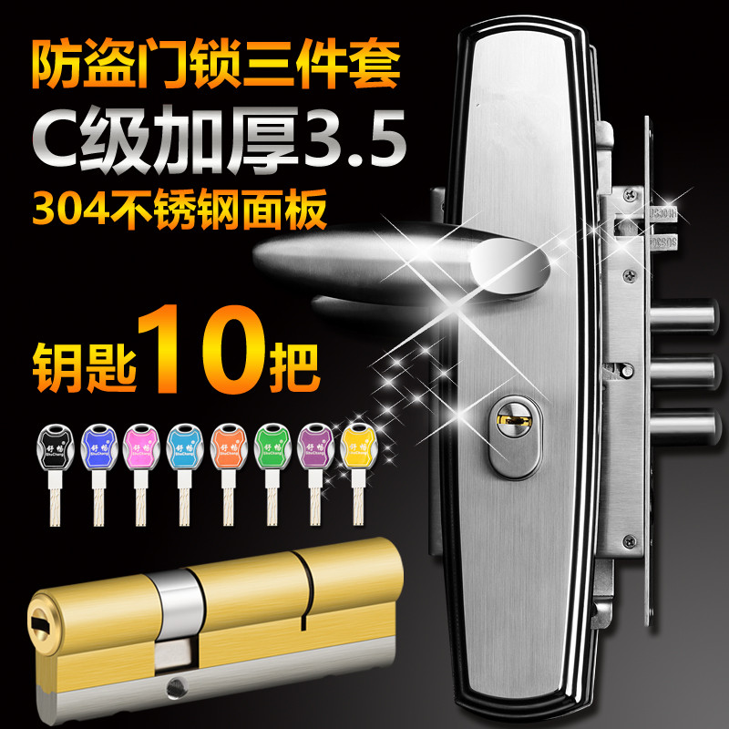 �泩�����304��������9003