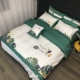 Đông Nam gió 60 Ai Cập satin bông thêu chuối xanh lá gia đình bốn Niệc giường bông bốn mùa đoạn - Bộ đồ giường bốn mảnh