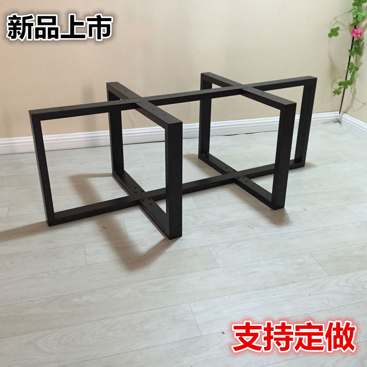 Xintiji new coffee table legs hardware bracket Simple coffee table feet American Wrought iron coffee table frame can be customized